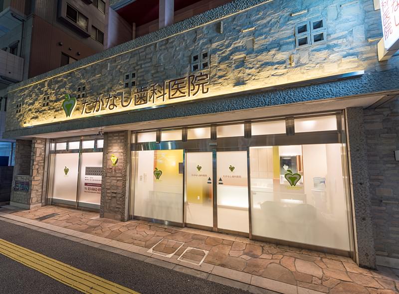 綾瀬駅から徒歩5分